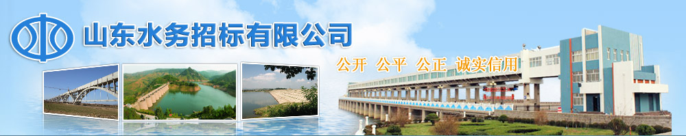 石家莊中興印刷公司